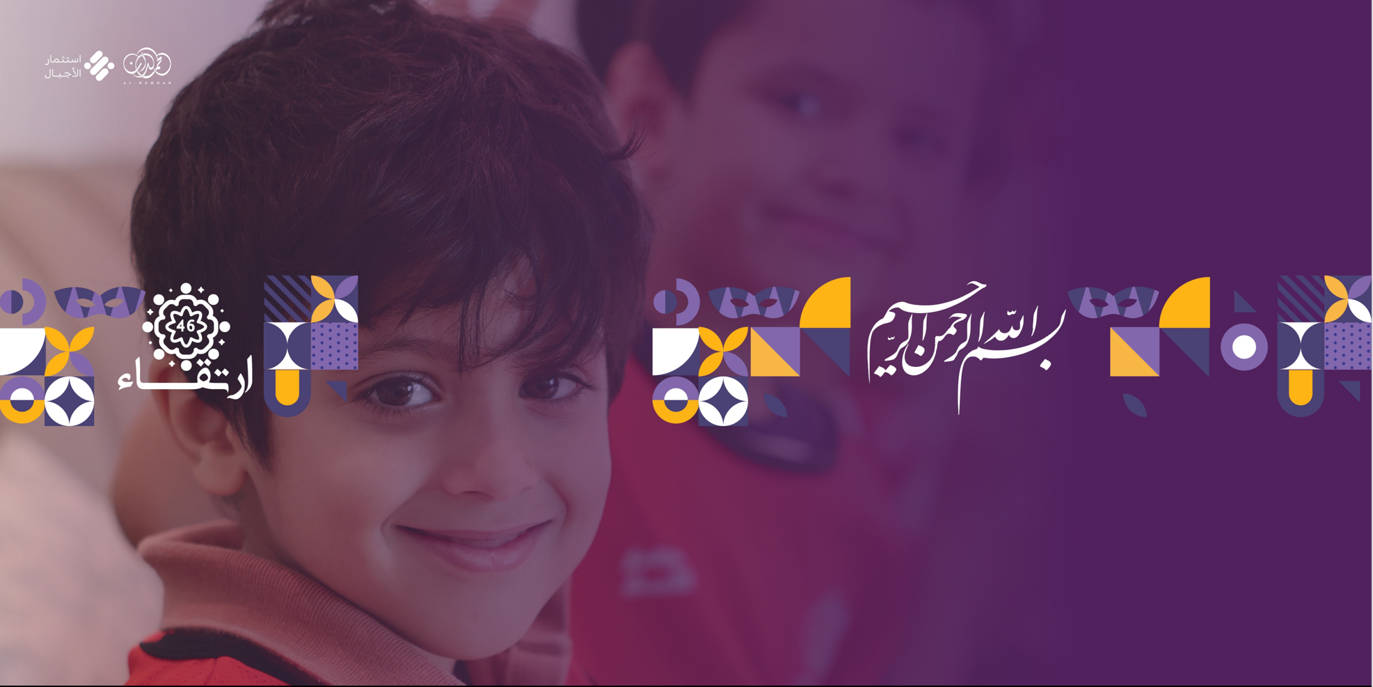 Screenshot 2025-12-07 195426