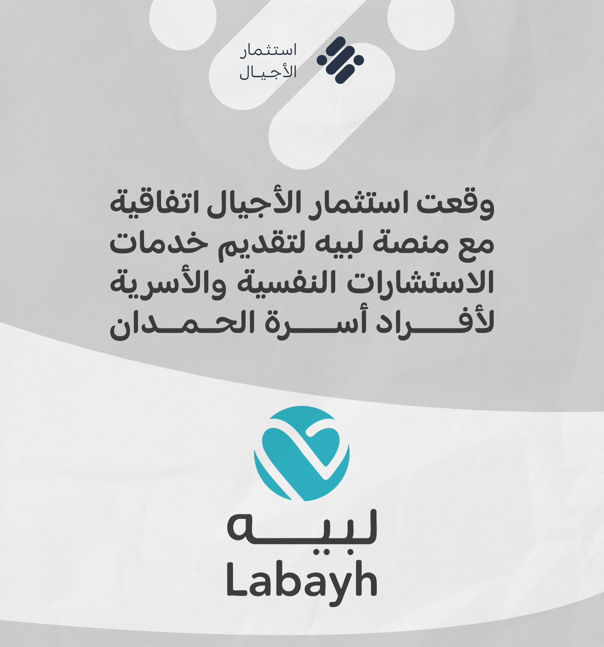 WhatsApp Image 2025-12-08 at 8.46.11 AM